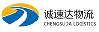 温州到孝昌县物流公司